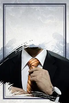 人际关系如何应对人际冲突