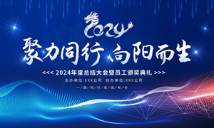 人际关系的处理与看法心得体会
