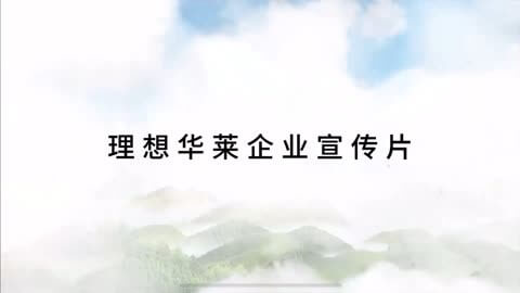 人际关系应对策略